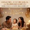 kaoco Birthday Decoration Happy Birthday Letter Banner Gold Set Acrylic Mirror Finish Birthday Wall Decoration Wall Decor 10cm Extra Large Alphabet