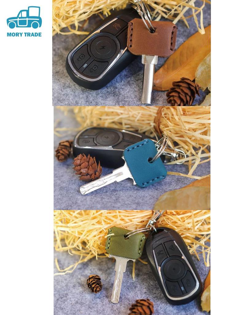 MORYTRADE Key Cover Leather Key Cover Storage Antique Simple 5