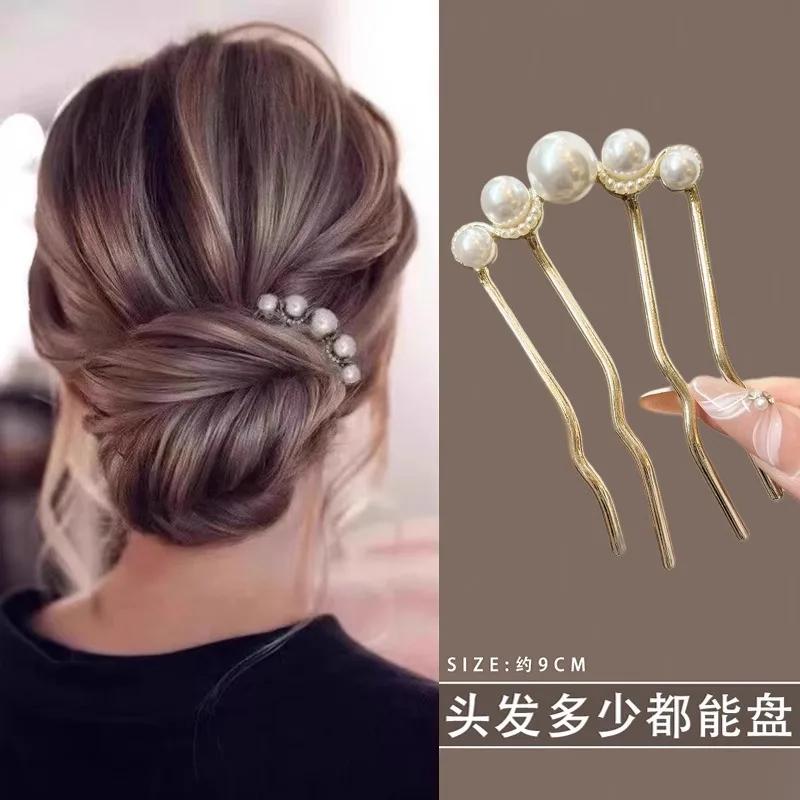 

Temperament Pearl Hair Card for Women New Four-pronged Disc Fixed Hairpin Comb U-shaped Hairclip Hair Jewelry Accessories Gift
