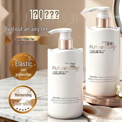 Vitress Curl Enhancing Hair Elastin