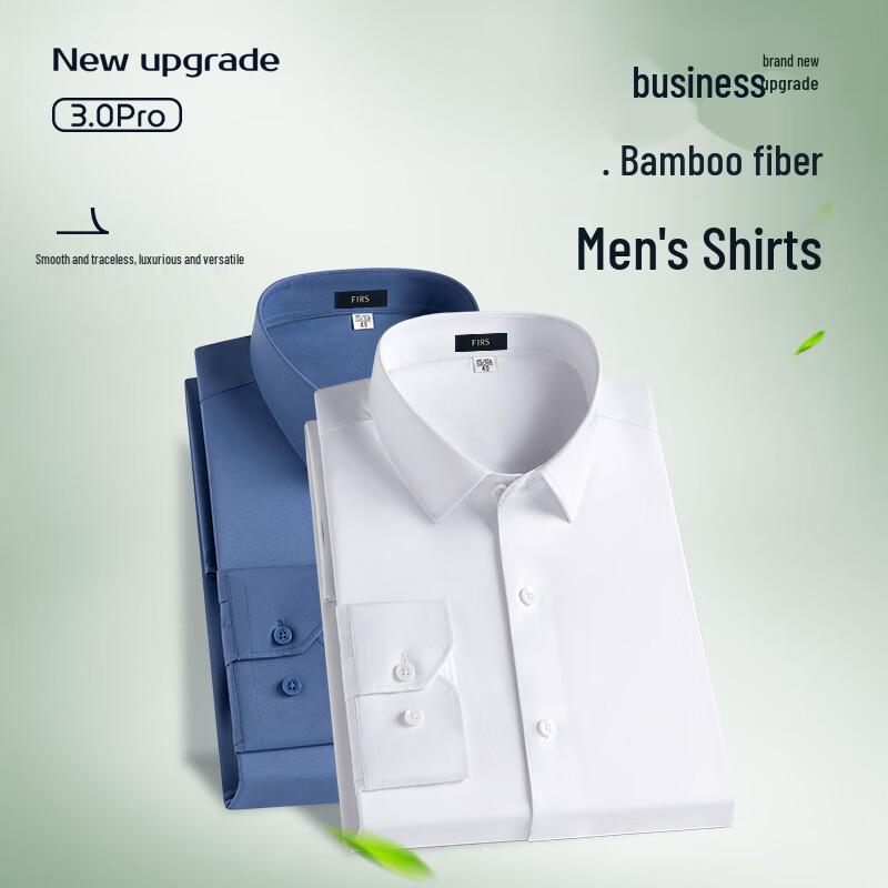 

Shanshan Men s Long-Sleeve Silk Blend Non-Iron Shirt 40