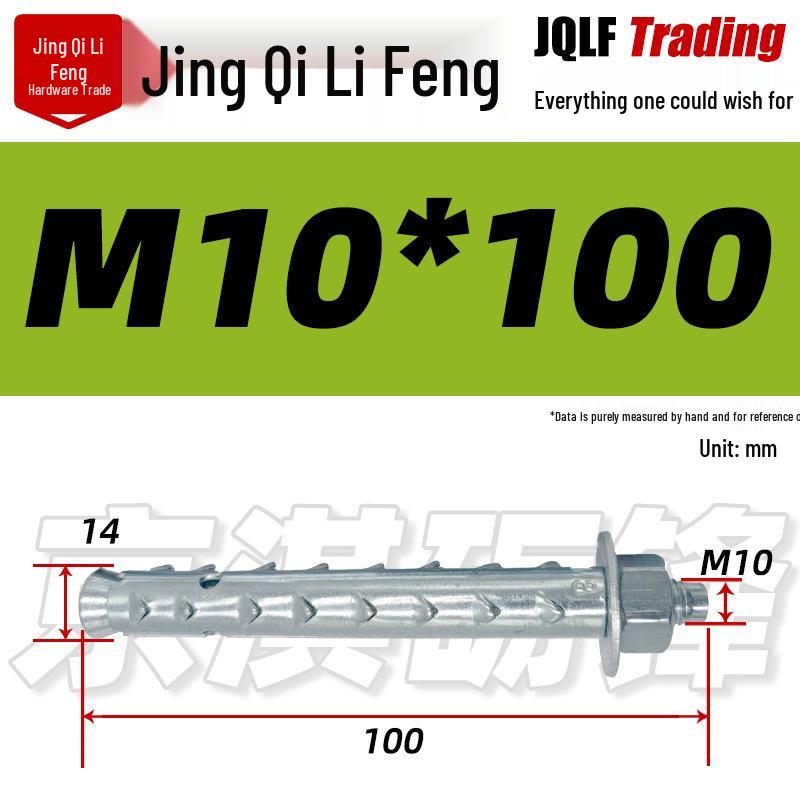 Hexagonal Expansion Bolt for Foam Hollow Brick - Single Tube External Wall Anchor