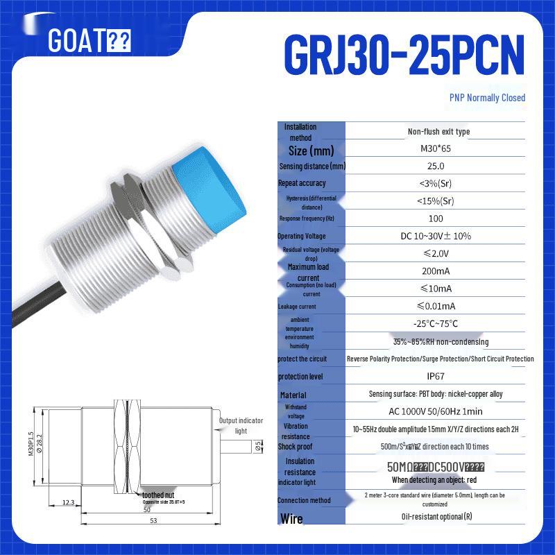 Adjustable M30 Metal Sensing Inductive Proximity Switch, 10-30V, Three-Wire, NPN/PNP, NO/NC.