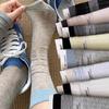 Women's Summer Mesh Mid Tube Socks Ultrathin Lightweight Soft Breathable Sox Fashion Ballet Style Color Blocking Mid Calf Socks