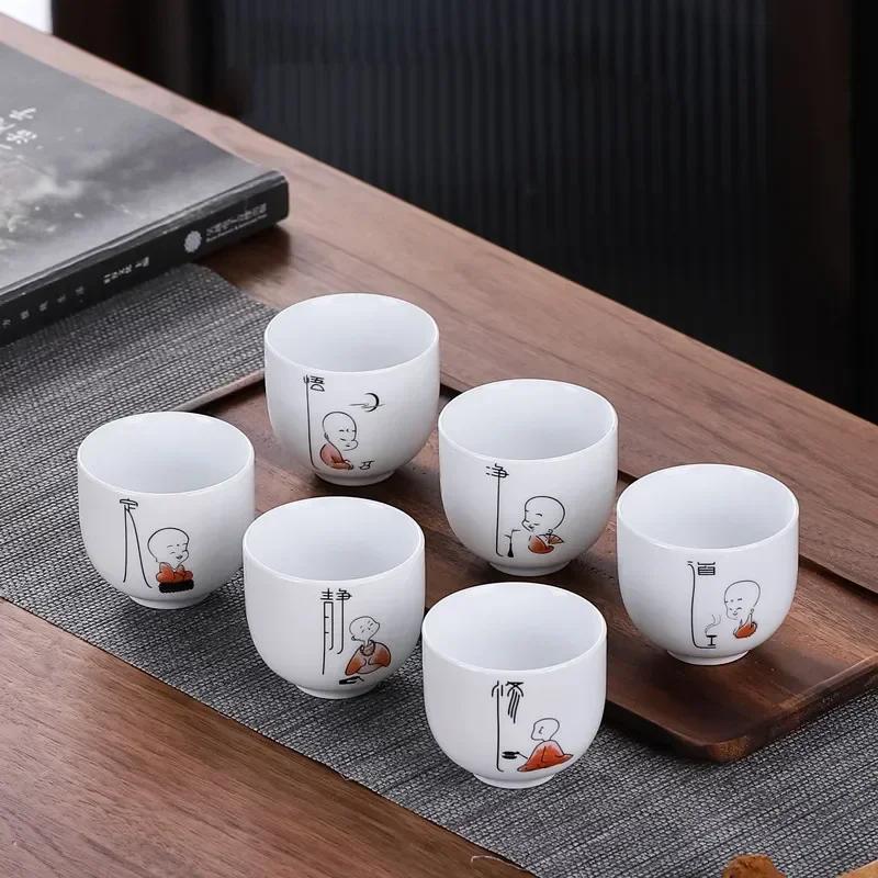 6pcs Chinese Ceramic Tea Cup Set White Porcelain Pu'er Master Cup Boutique Tea Bowl Household Drinkware Tea Set Accessories