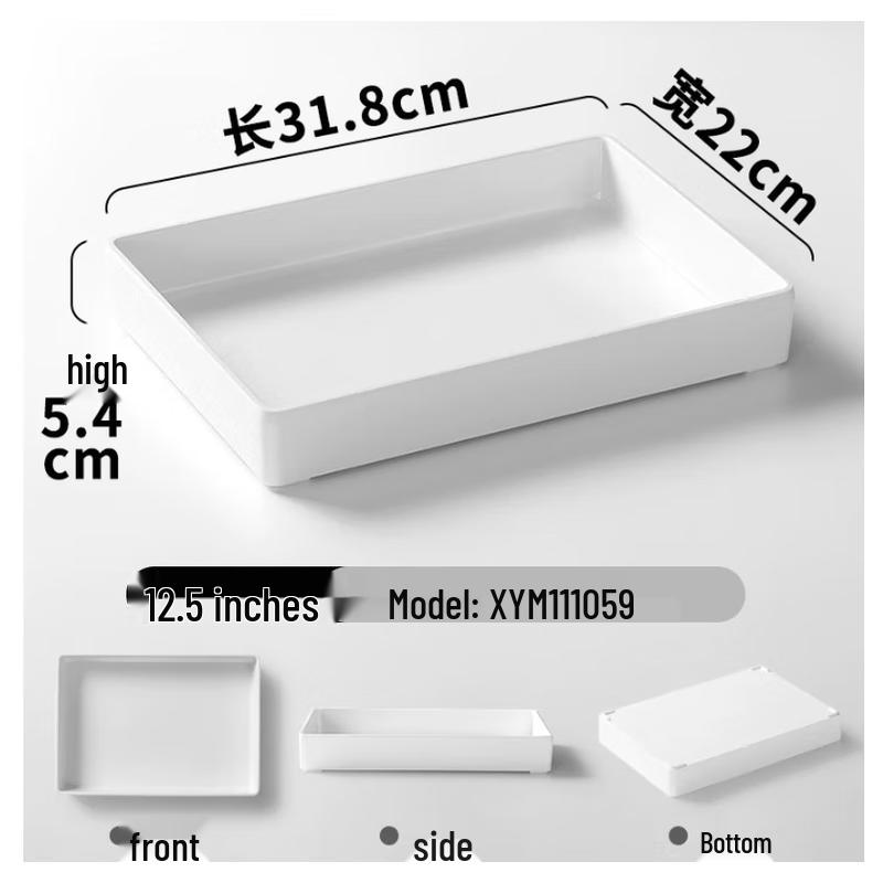 Kemeiruite Melamine Serving Tray for Deli & Cold Dishes