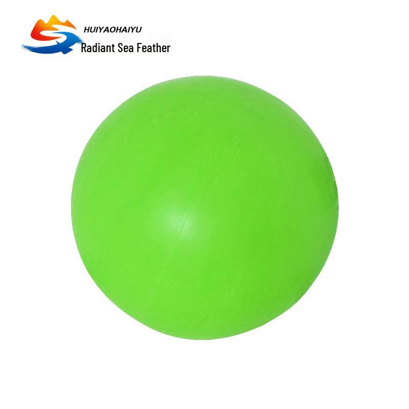 Huiyao Haiyu Latex Weather Balloon