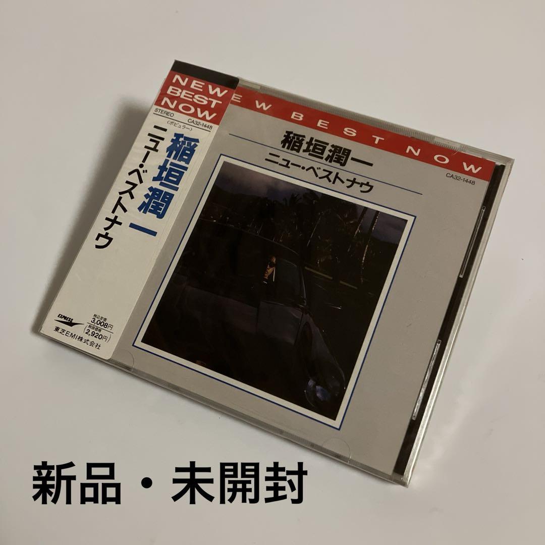 

[USED] Junichi Inagaki/New Best Now