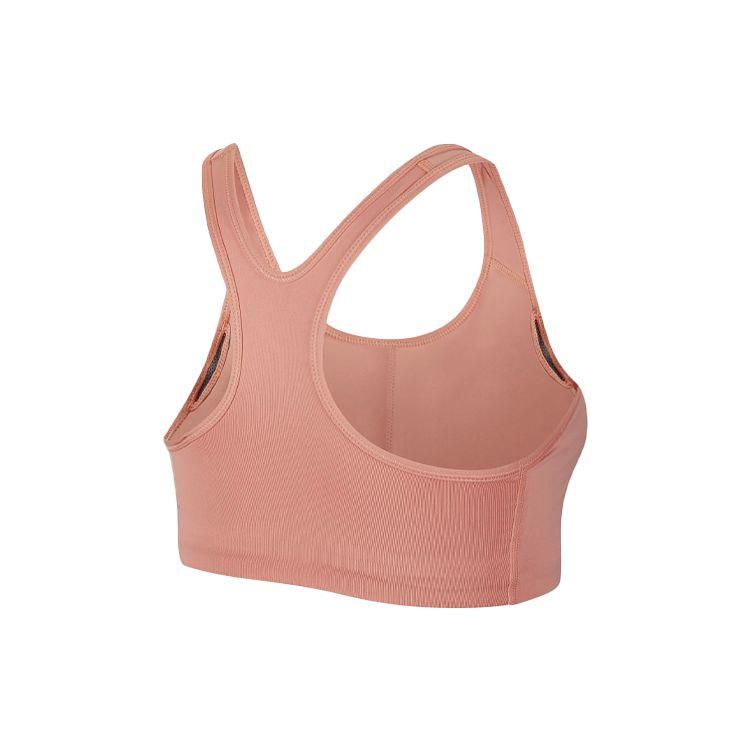 Nike Swoosh Futura Medium Support Fitness Logo Sports Bra Women Sports Bra Quartz-Pink CN5263-606
