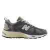 New Balance Mens 878 Suede Trainers