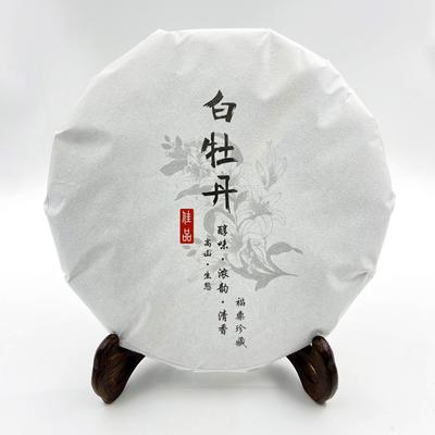 White Tea White Peony 2020 Yr Fuding High Mountain White Peony Tea Cake Bai Cha 300g