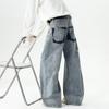 New retro blue wide-footed jeans for men and women, ripped bug bites, ripped holes, straight-up pocket pants