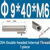 Stainless Steel 304 Double-Ended Threaded Cylindrical Guide Pin with Dual-End Holes