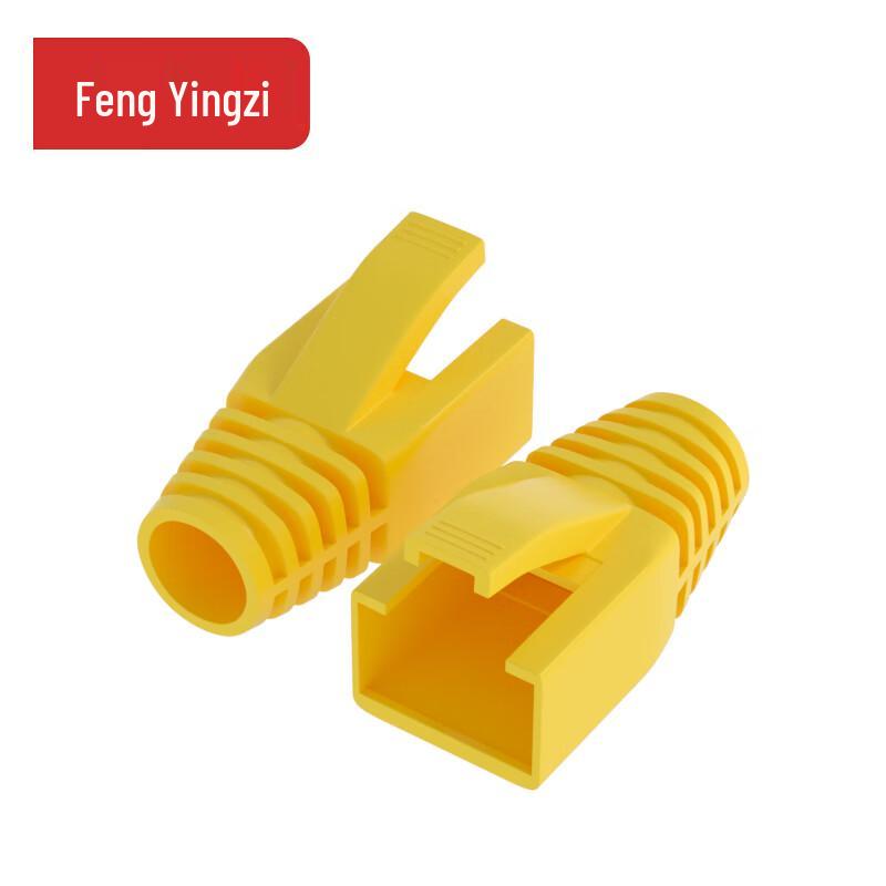 Fengyingzi RJ45 Connector Boots