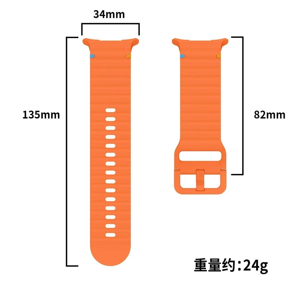 Cinturino originale per Samsung Galaxy Watch Ultra 2025, cinturino in silicone per Galaxy Watch Ultra/7 6 5 4 44mm 40mm 4/6 Classic Band