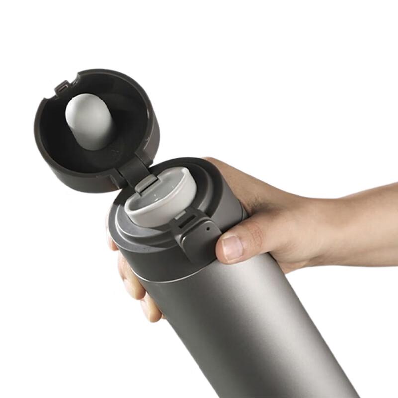Fuguang Geyu Flip-top Titanium Travel Mug
