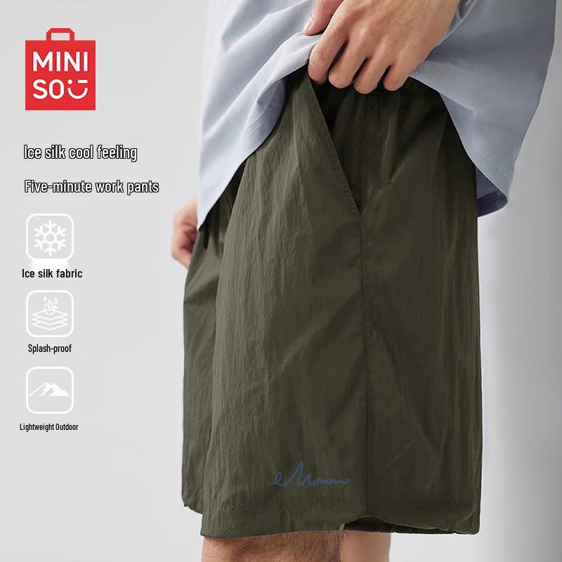 MINISO Men s Outdoor Retro Waterproof Breathable Casual Shorts 3XL