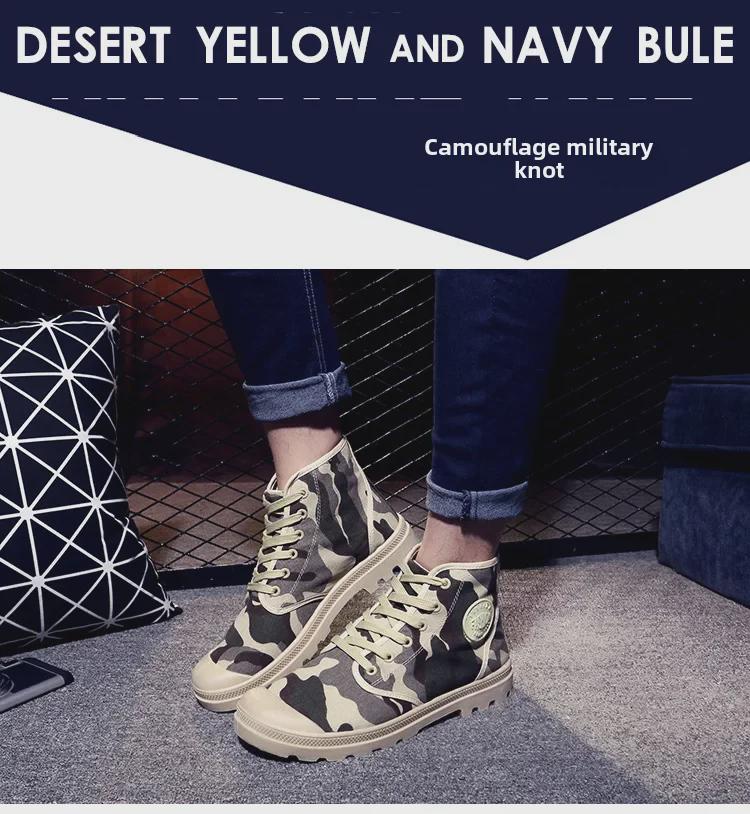 Unisex Retro Vászon Csizmák: Őszi és Téli Középmagas Szárú Alkalmi Lábbeli