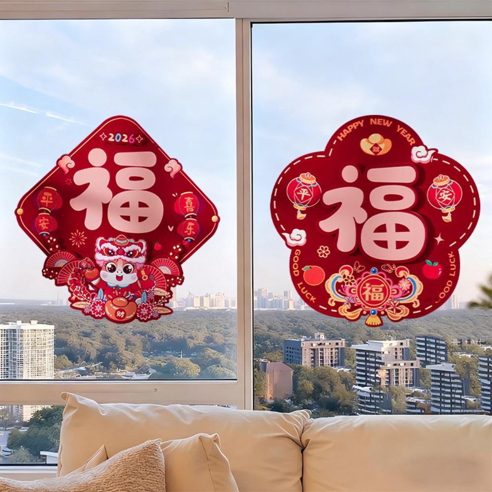 Chinese Style Fu Character Sticker Cartoon Lucky Character Stickers  Window Decoration