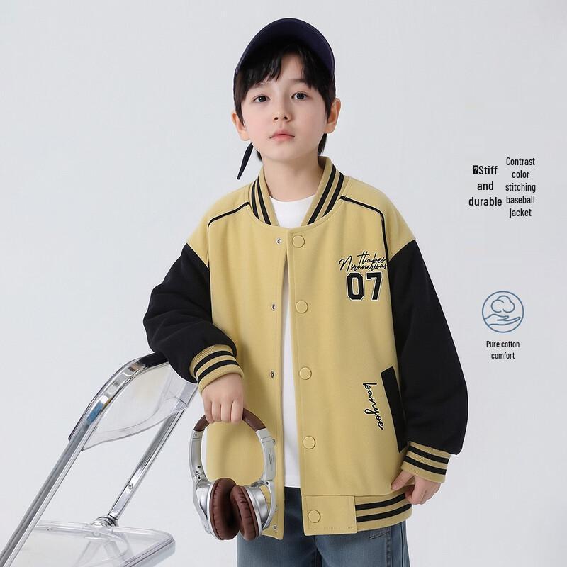 Boys  Cotton Blend Baseball Jacket 110