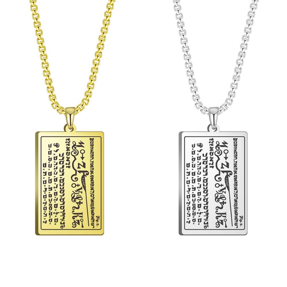 The First Seal 6th and 7th Books of Moses Necklaces Mystery Wicca Amulet of Greatest Fortune and Long Life Jewelry Gifts