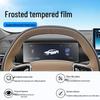 Geely Galaxy Starry 6 Displayschutzfolie