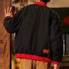 Li-Ning Loose Warm Cotton Jacket Men Outerwear Black AJMS003-1