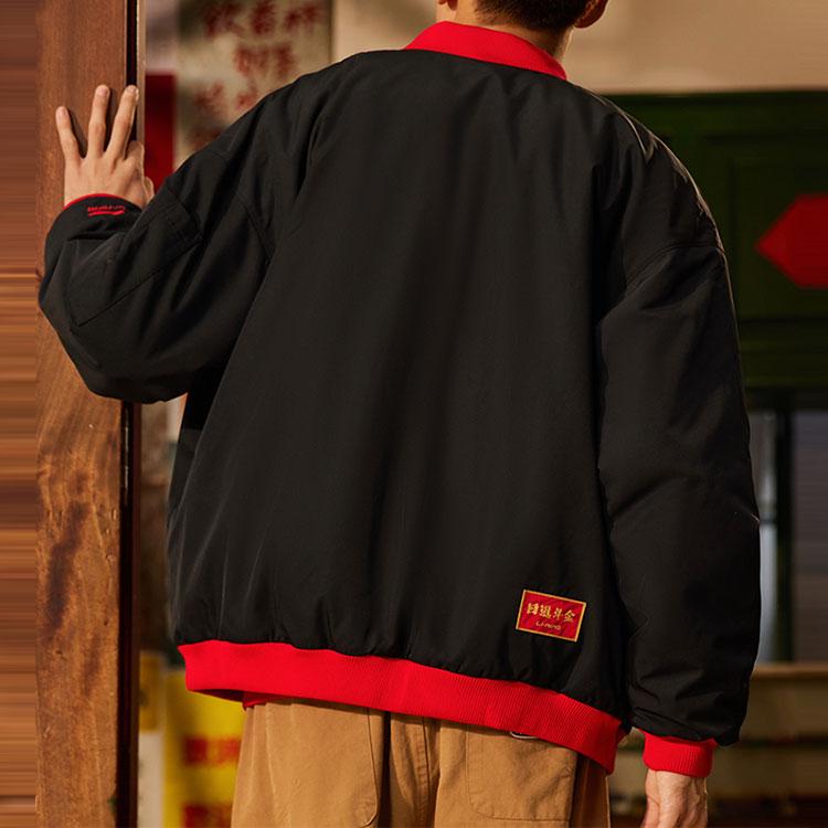 Li-Ning Loose Warm Cotton Jacket Men Outerwear Black AJMS003-1