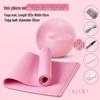 Xin Jing Zhou Yoga & Fitness Equipment Set