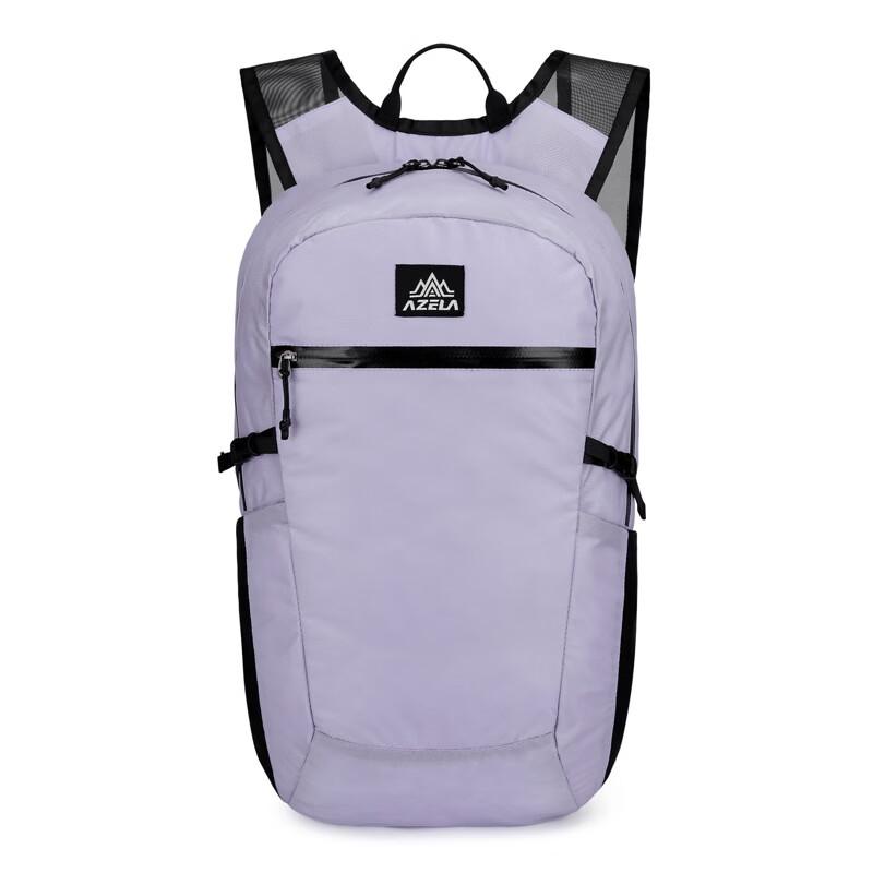 Azela Lightweight Foldable Hiking & Travel Backpack 20-35L