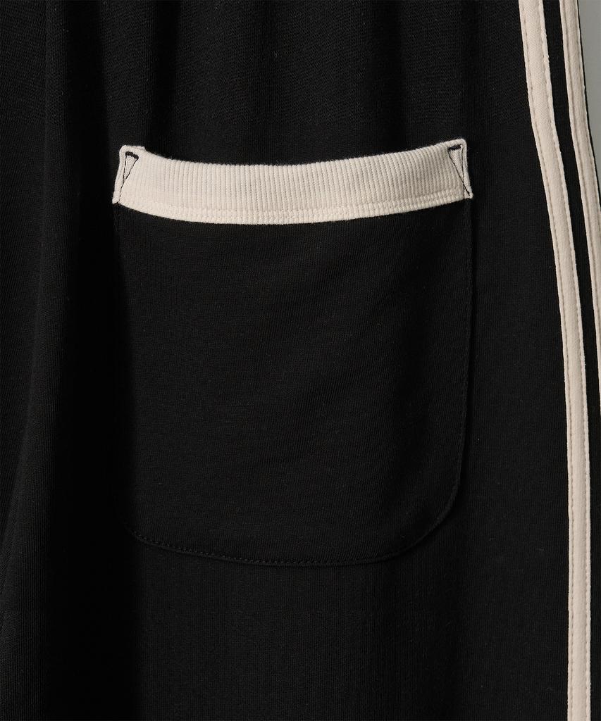 Gameoncheupaeb Binding Layered Sweatpants (Black)