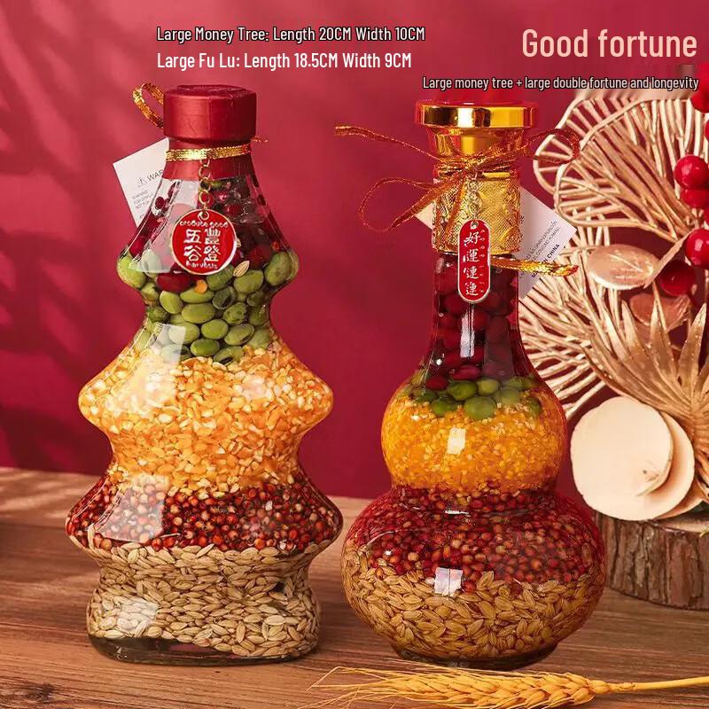 Shengbei Bountiful Harvest Prosperity Ornament Set