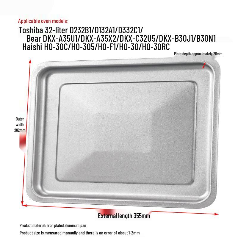 Quadratische Backform für den Haushaltsbackofen - Kompatibel mit Joyoung-, Midea- und Galanz-Modellen