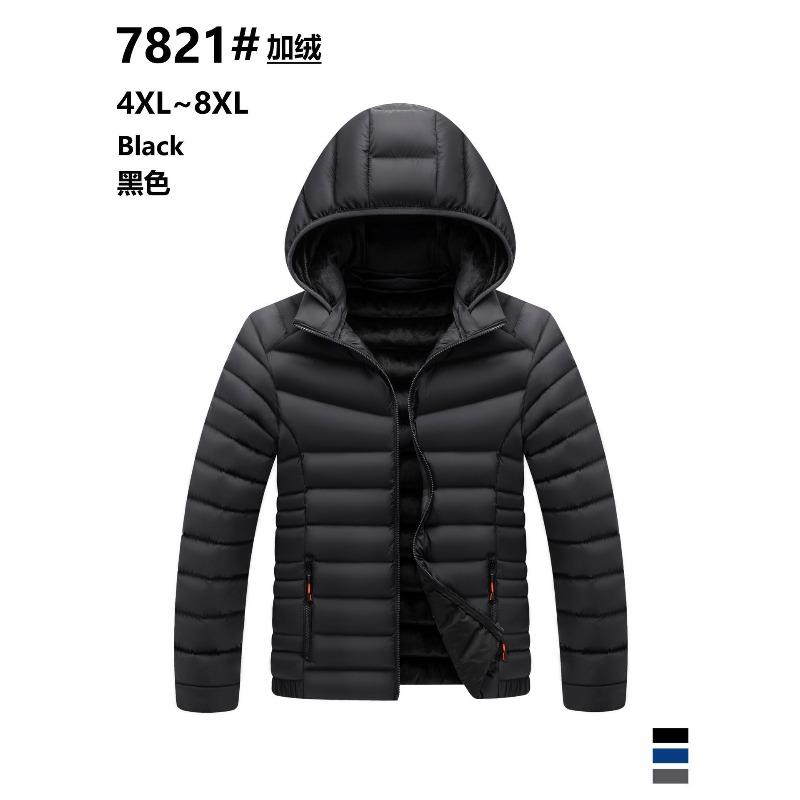 New Autumn and Winter Medium and Short Medium Hooded Fleece Thickened Business Men's Large Size Cotton-padded Coat