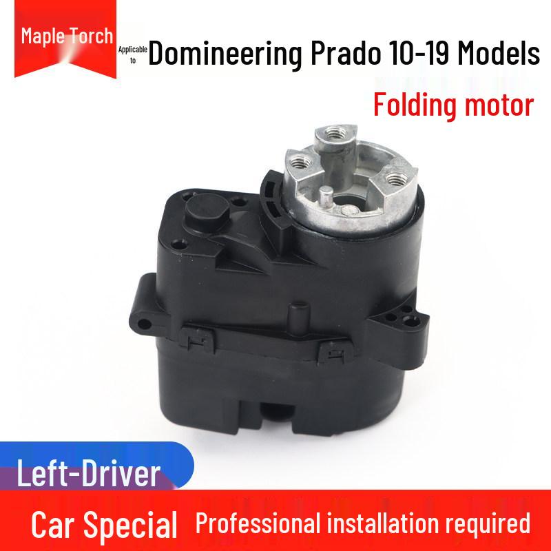 Toyota Highlander Camry Sienna Prado Levin Crown Rearview Mirror Folding Motor