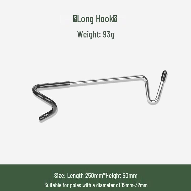 Guanzhuojia Camping S-Hooks (5-Pack)