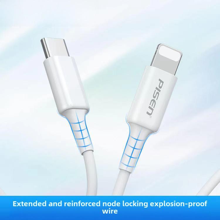 PISEN Fast Charging Cable for iPhone 12Max, 13Pro, 14Pro - 8th Gen, 20W Charger