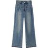 EICHITOO Retro Fashion Denim Wide-Leg Pants