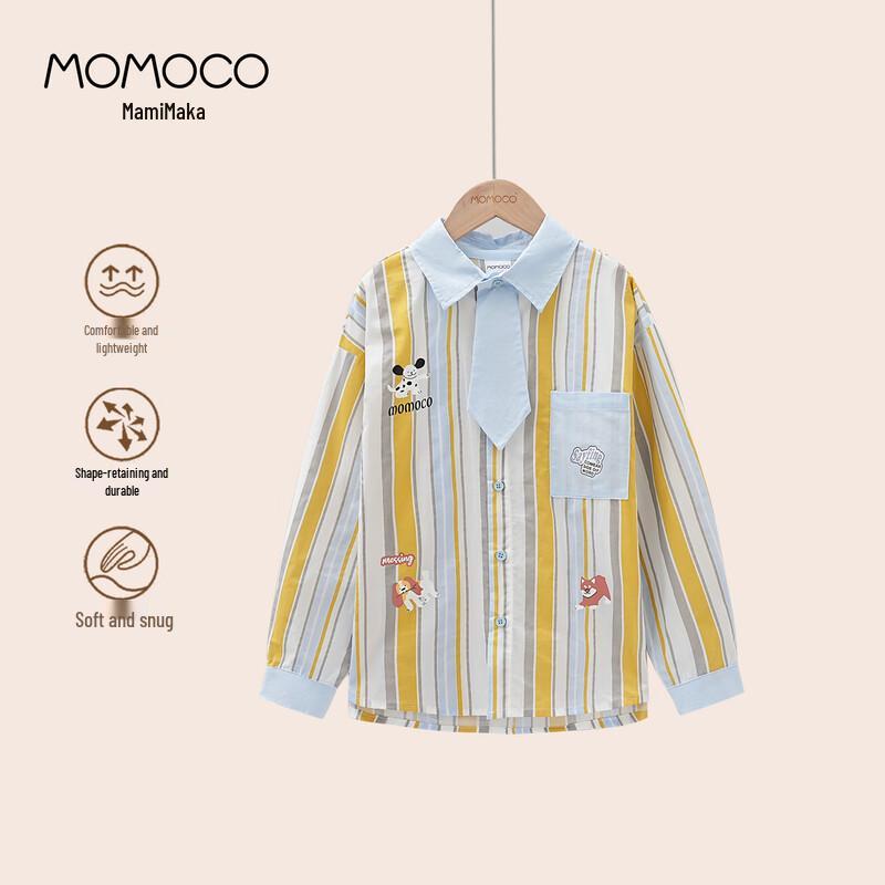 MOMOCO Boys  Long Sleeve Striped Shirt 130