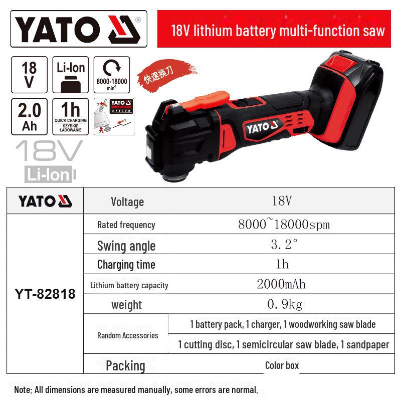 

YATO 18V Аккумуляторная многофункциональная пила