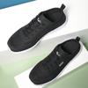 Men Platform Sneakers Summer Large Mesh Upper Breathable Sports Shoes Non-Slip Running Shoes