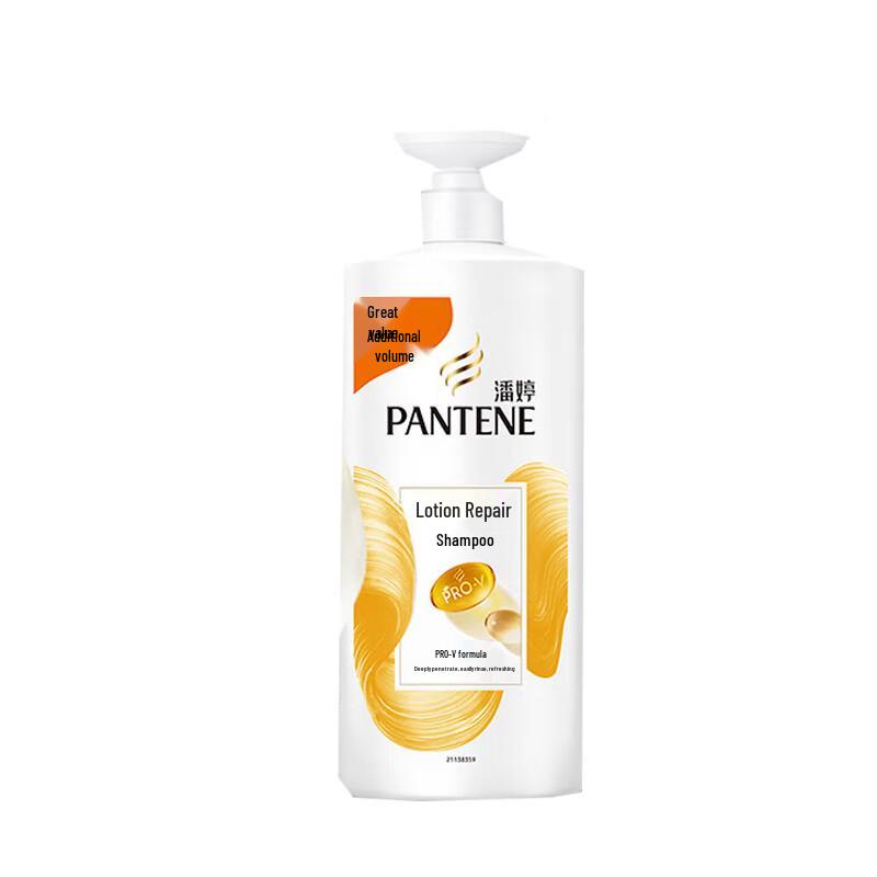 

Pantene PRO-V Lotion Repair Shampoo