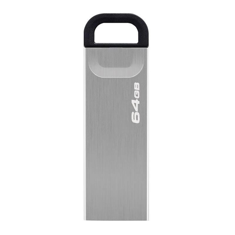 

Deli DTKN USB 3.2 Gen 1 Metal Flash Drive