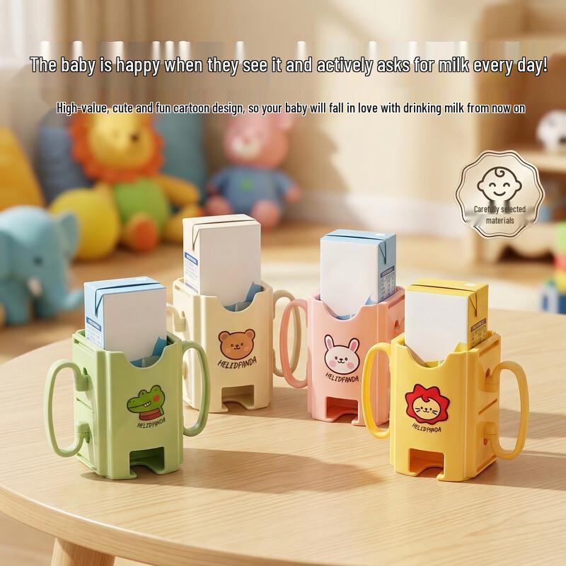 WORTHBUY Kids Anti-Squeeze Milk Box Holder