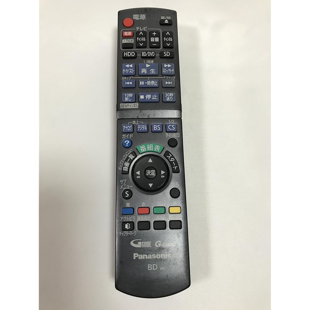 Panasonic Blu-ray Disc Recorder Remote Control N2QAYB000472