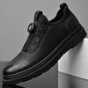 Fashion Men's Leather Shoes Rotating Button Casual Shoes Dress Shoes