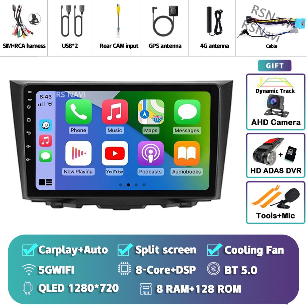 Android 14 Car Radio For Suzuki Kizashi 2009 - 2015 Player Multimedia GPS Navigation Stereo CarPlay Auto Video DVD AI Voice 2Din