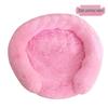 Long Plush Round Pet Bed