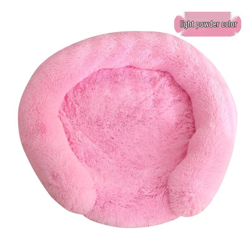 Long Plush Round Pet Bed