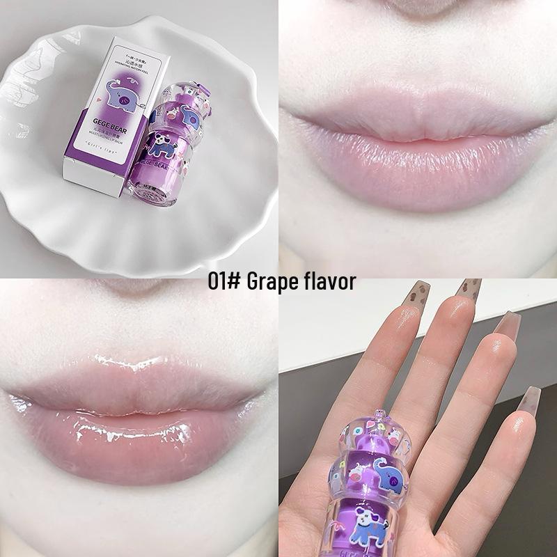 

Глибоко зволожуючий бальзам для губ GegeBear: Живить, Зволожує, Наповнює, Зменшує зморшки на губах, з милим підвісом.